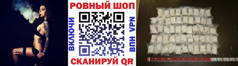 Купить ГАШИШ  БУТИРАТ  Мефедрон  Псилоцибиновые грибы  Каннабис  A PVP  Сим