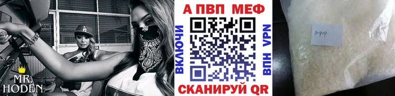 A PVP СК  Купить где  Сим 