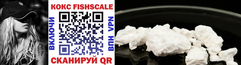 Cocaine Columbia  Купить  Сим 