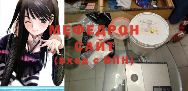 индика Верея
