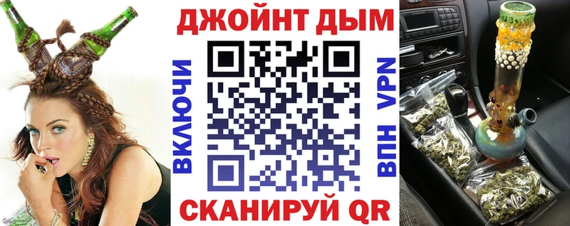 Каннабис семена  Купить где  Сим 
